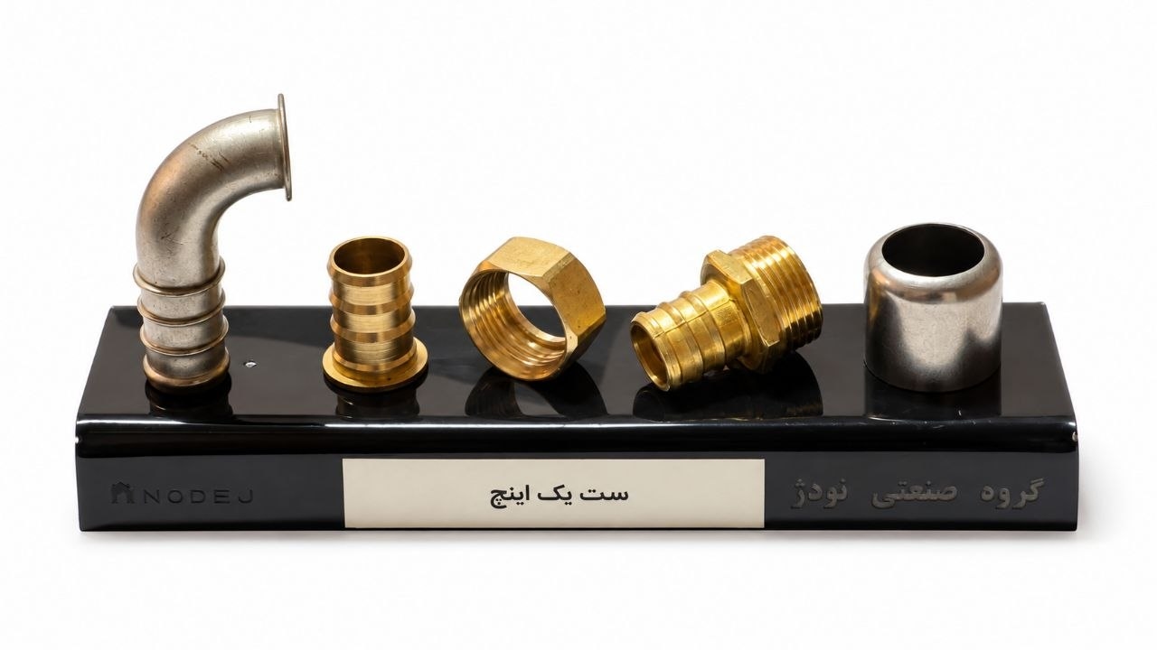 ست یک اینچ