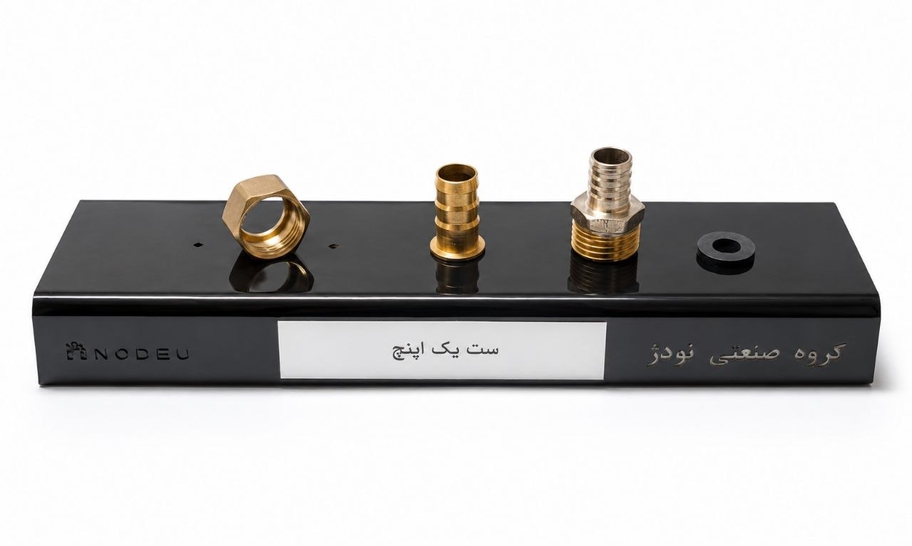 الیو گازی ۱/۲